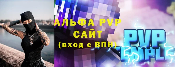 mix Балахна